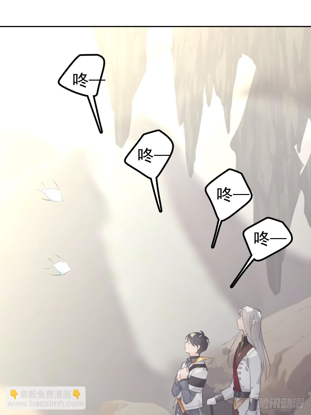 第二十二话  贡品(1/2)-第26话