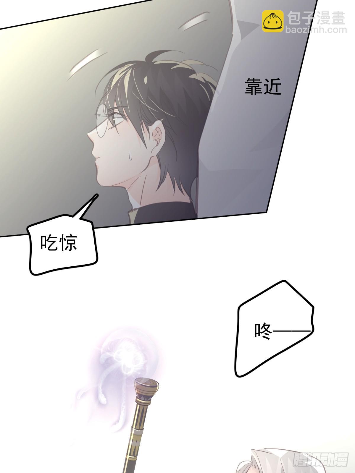 第二十二话  贡品(1/2)-第26话