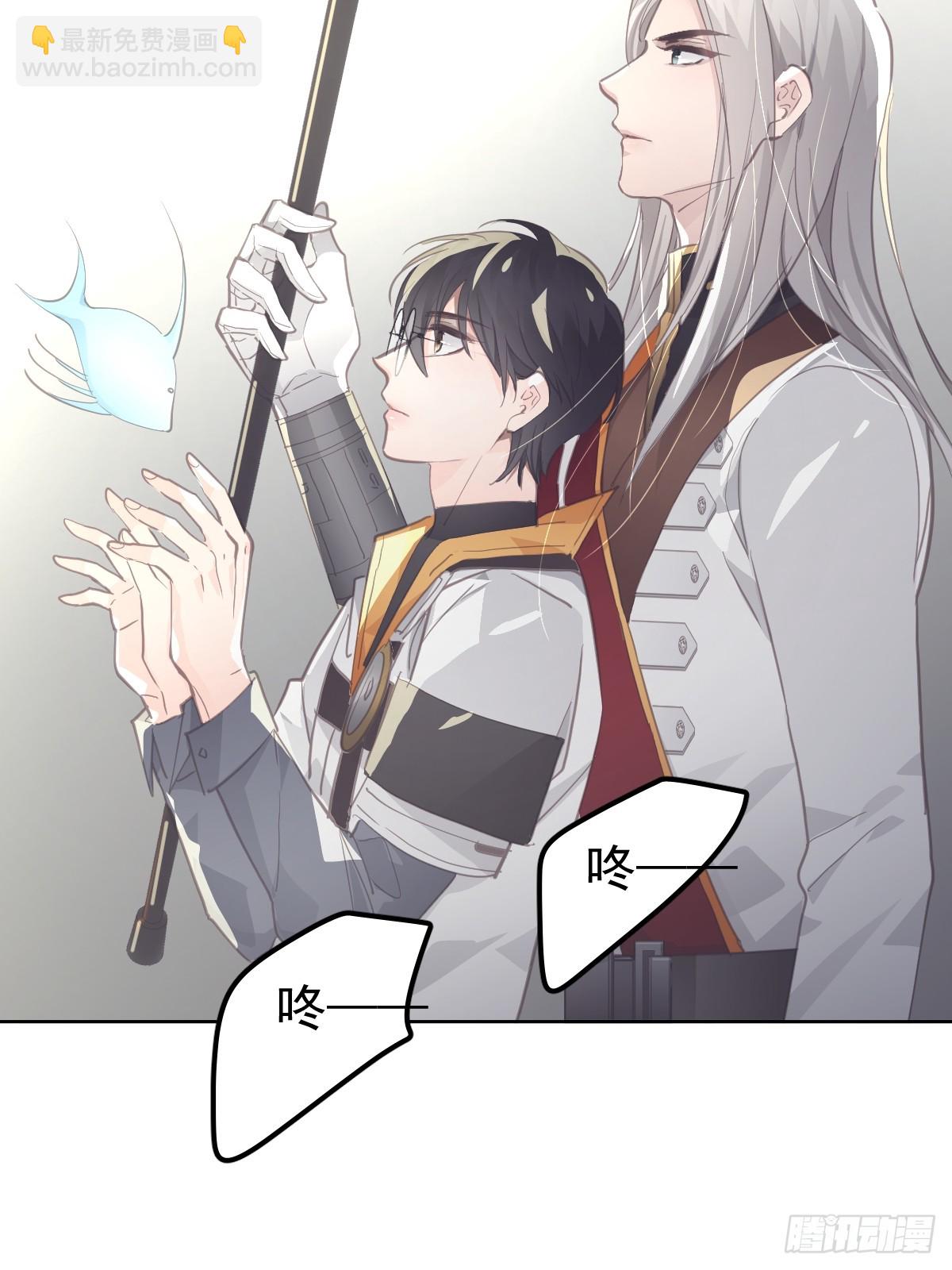 第二十二话  贡品(1/2)-第26话