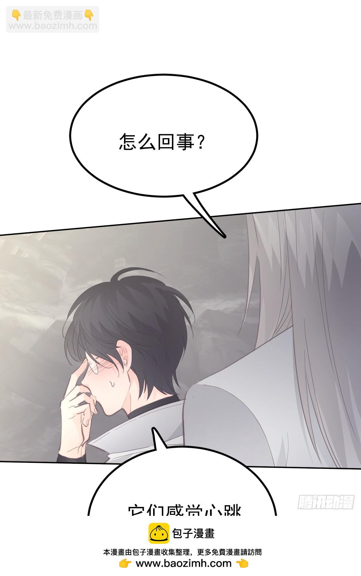 第二十二话  贡品(1/2)-第26话