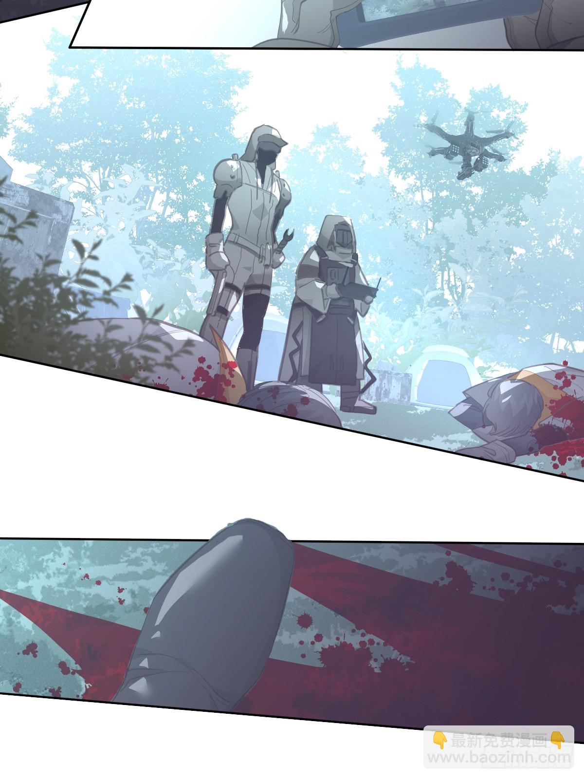 第二十四话  袭击(1/2)-第28话