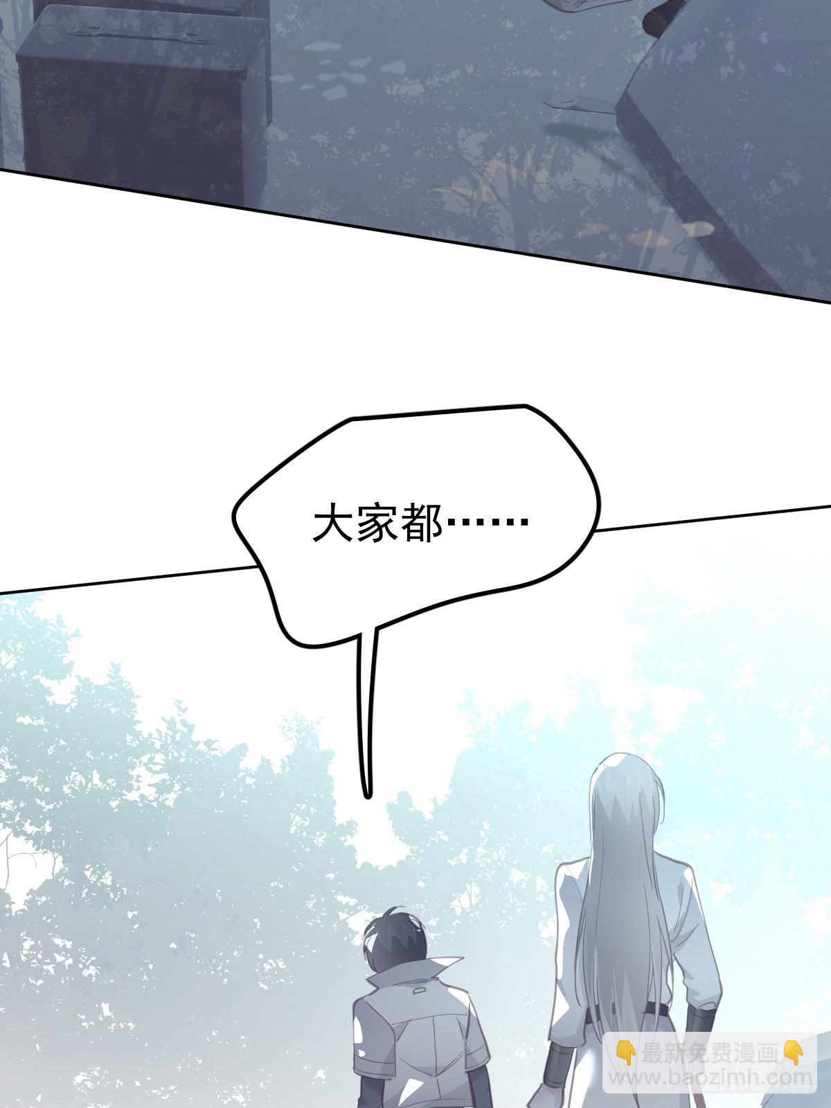 第二十四话  袭击(1/2)-第28话