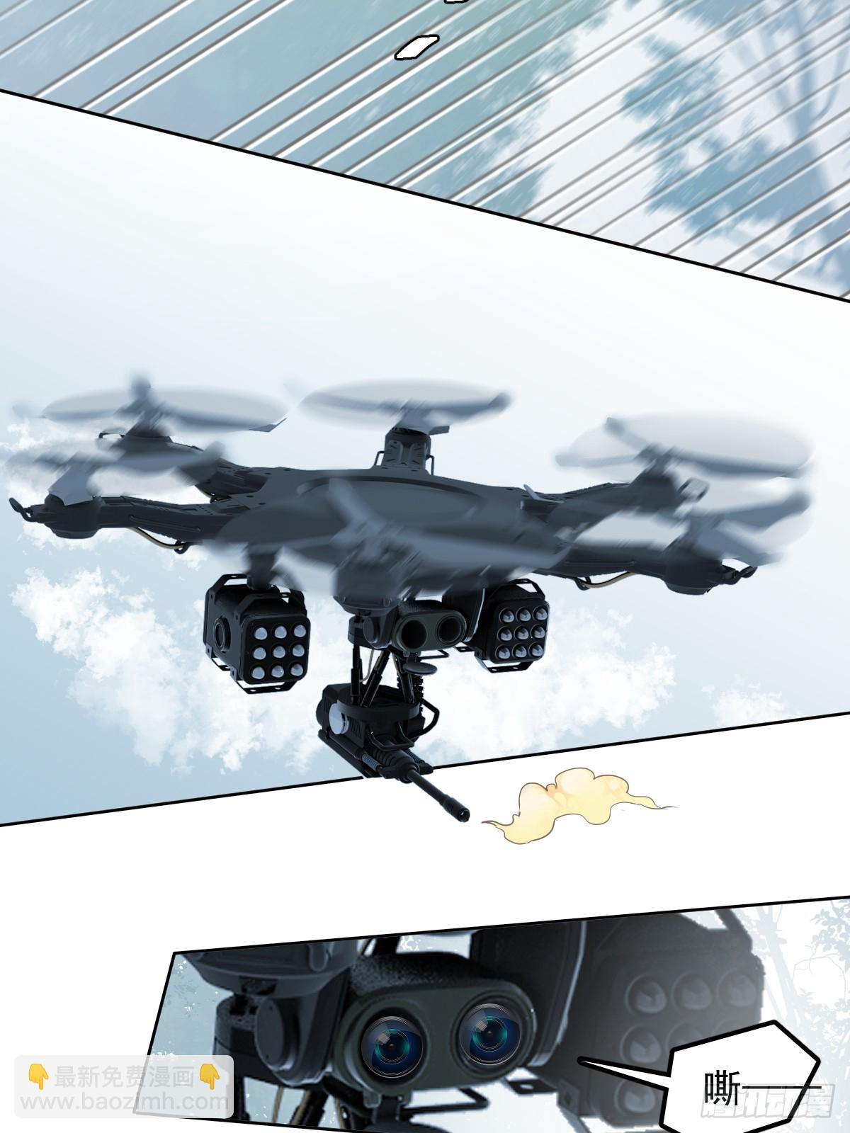 第二十四话  袭击(1/2)-第28话