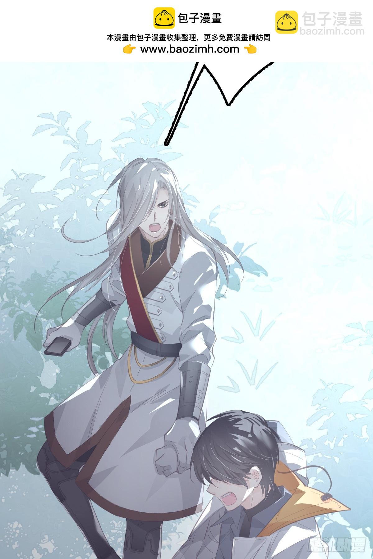 第二十四话  袭击(1/2)-第28话