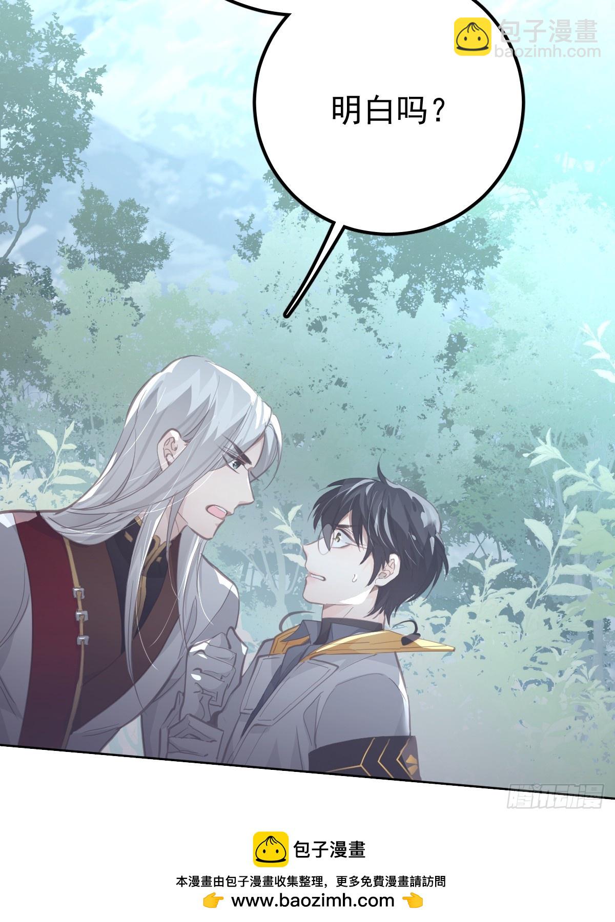 第二十四话  袭击(1/2)-第28话