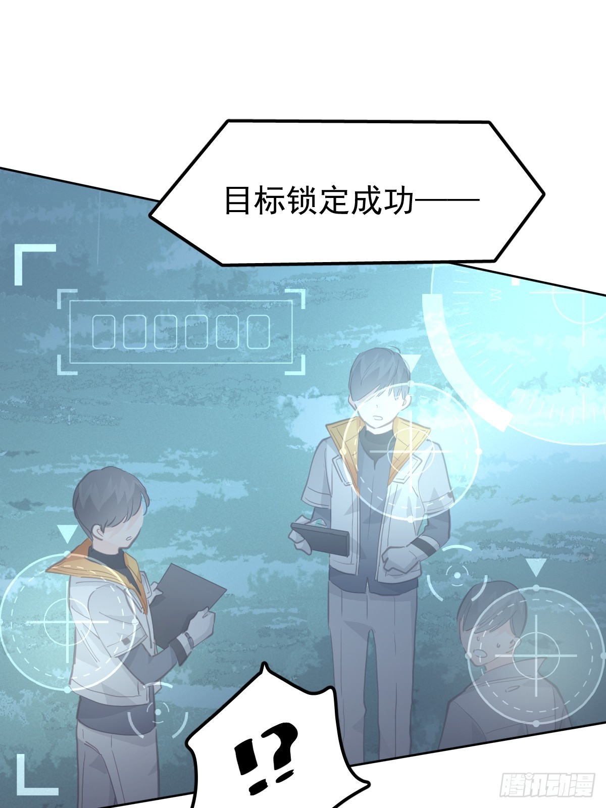 第二十四话  袭击(1/2)-第28话