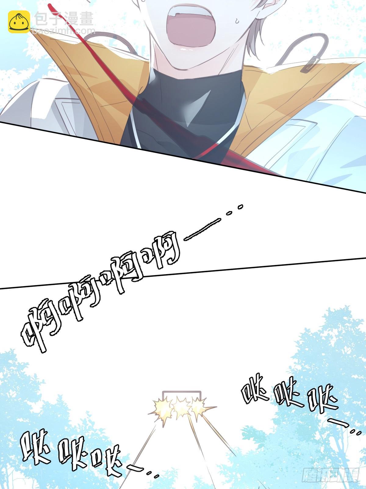 第二十四话  袭击(1/2)-第28话