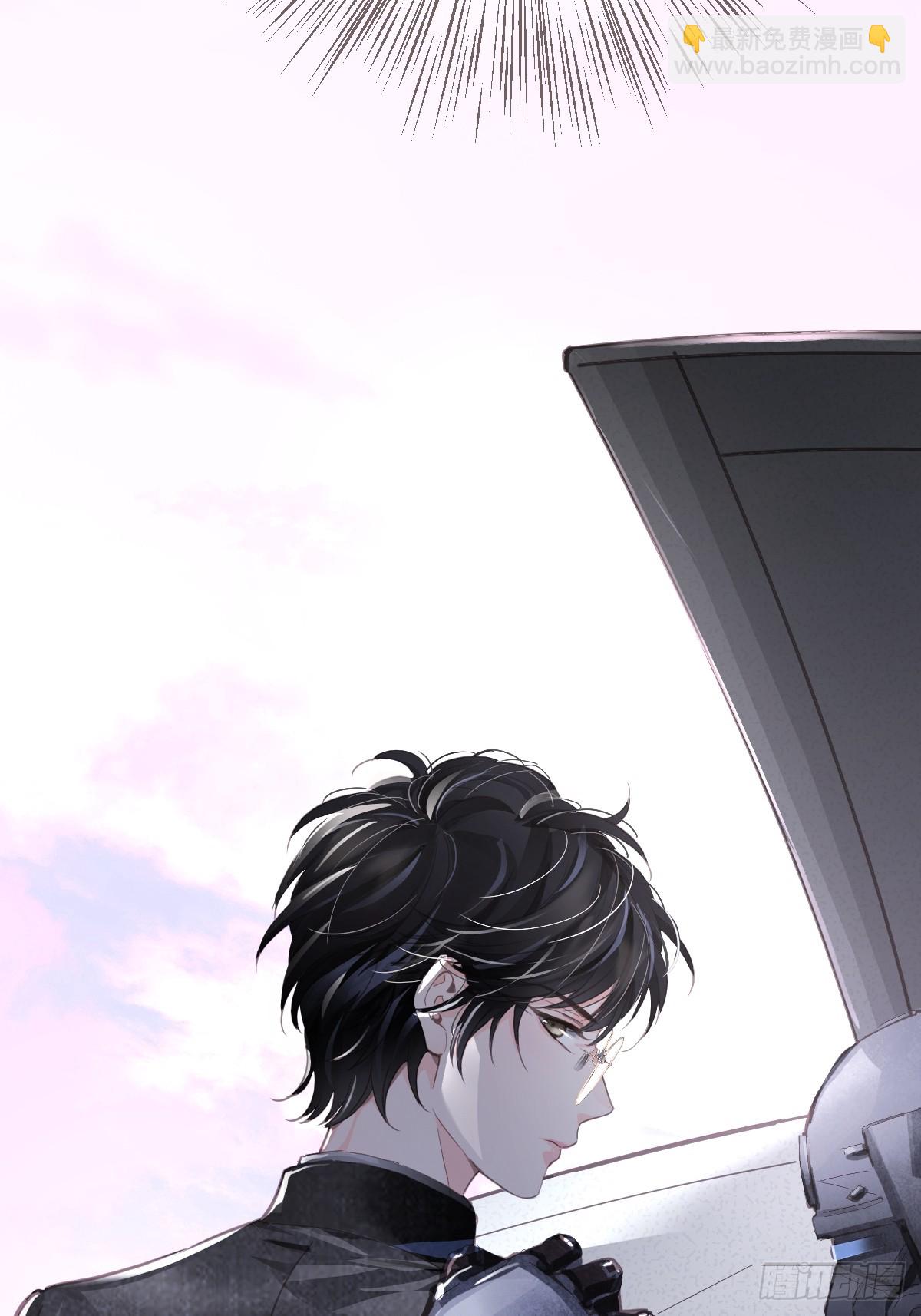 第一话  哈特（一）(1/2)-第4话