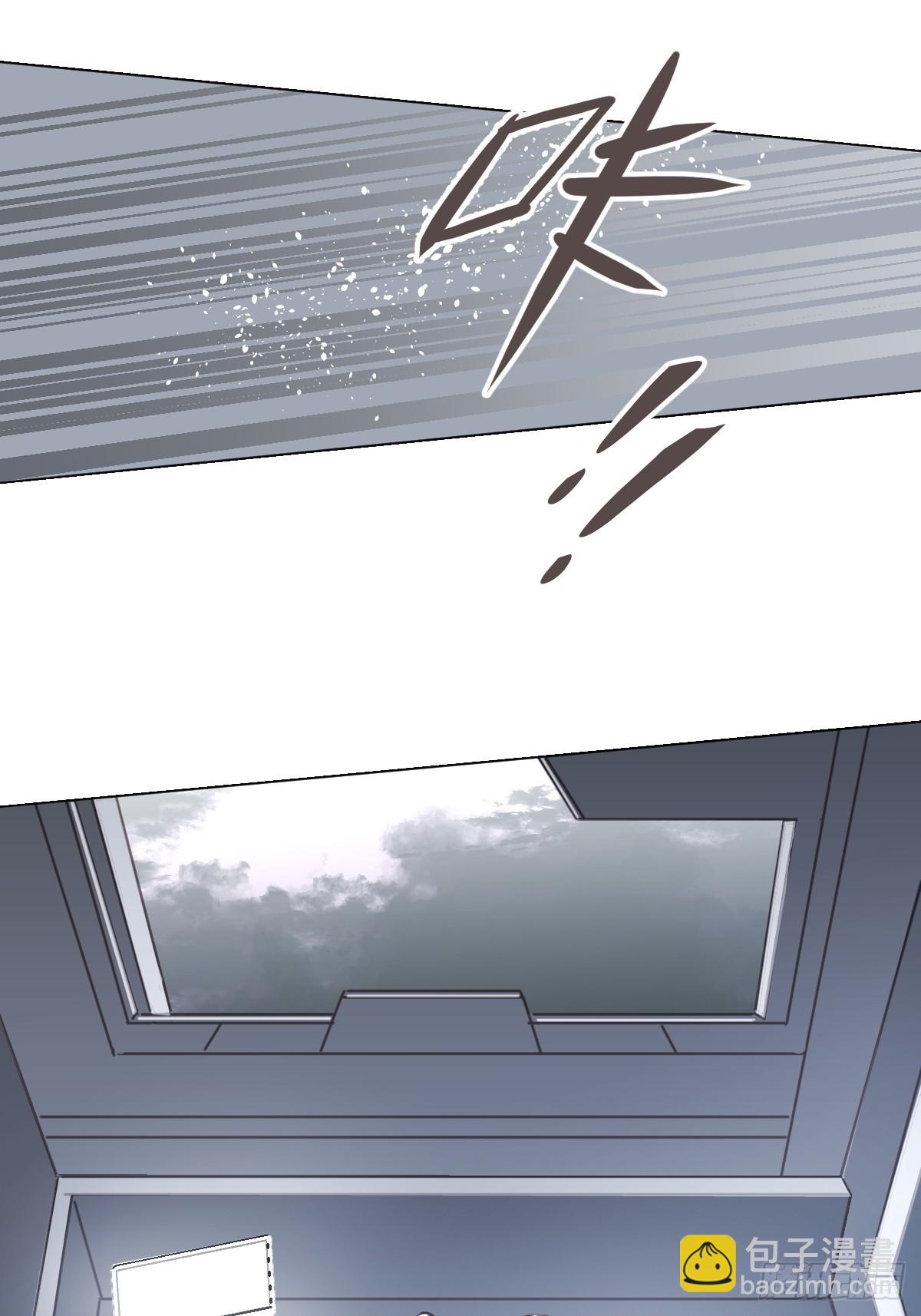 第一话  哈特（一）(1/2)-第4话