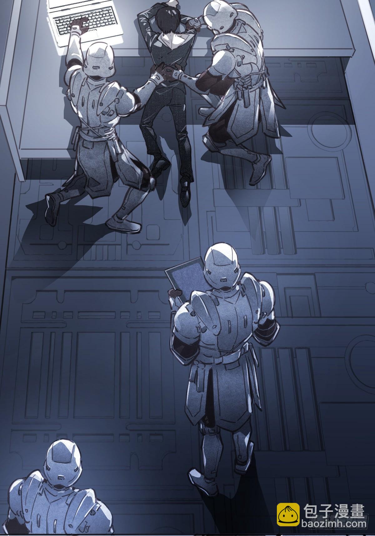 第一话  哈特（一）(1/2)-第4话