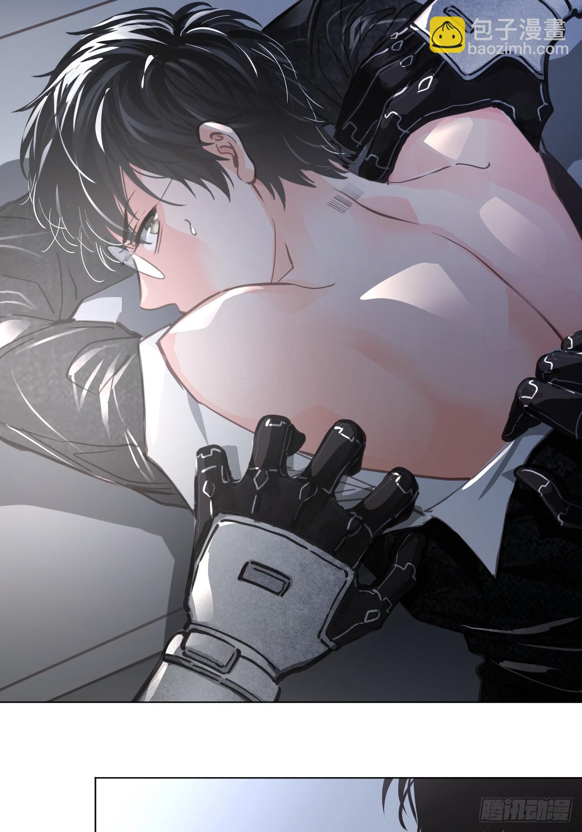 第一话  哈特（一）(1/2)-第4话