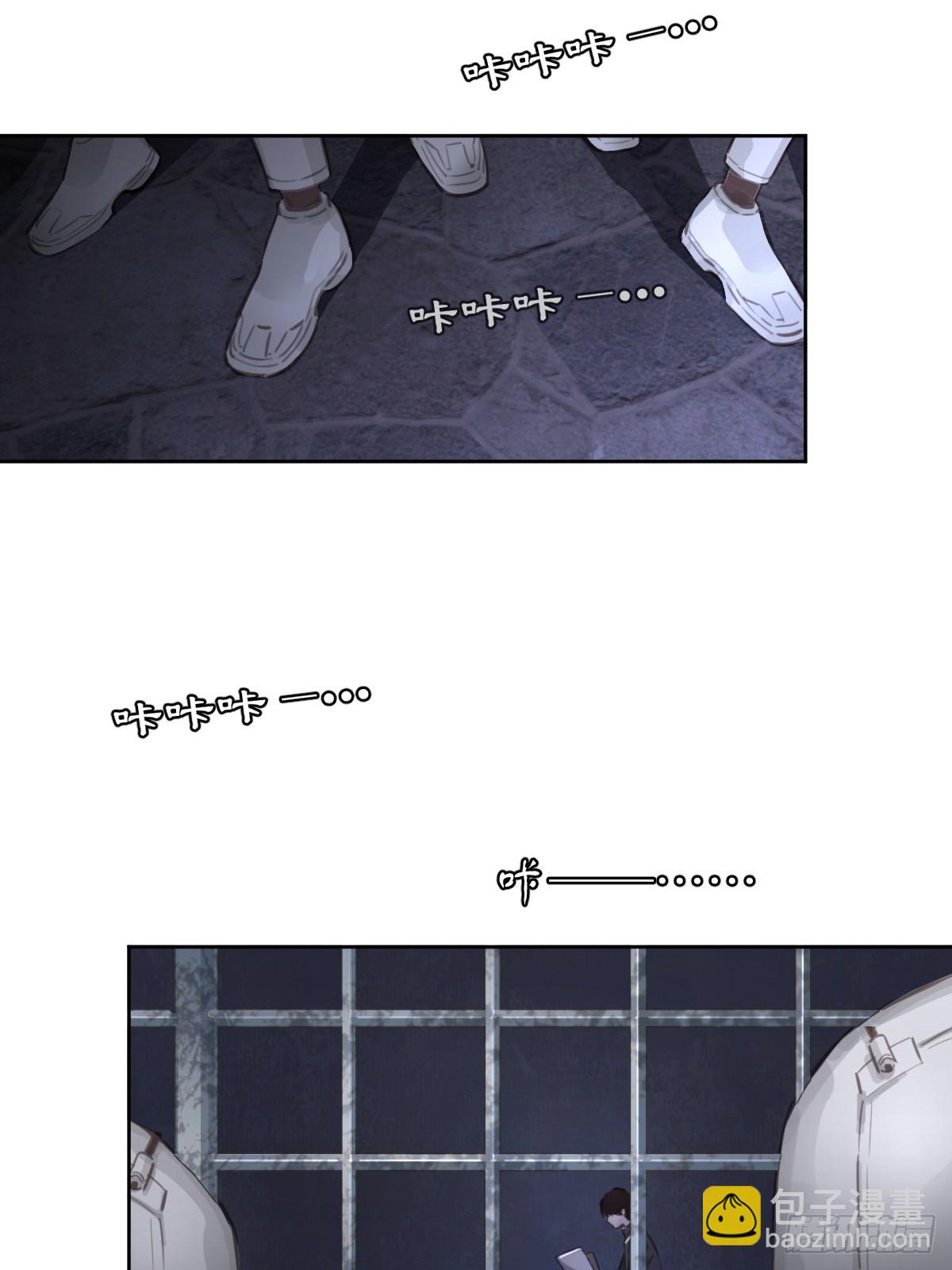 第一话  哈特（一）(1/2)-第4话