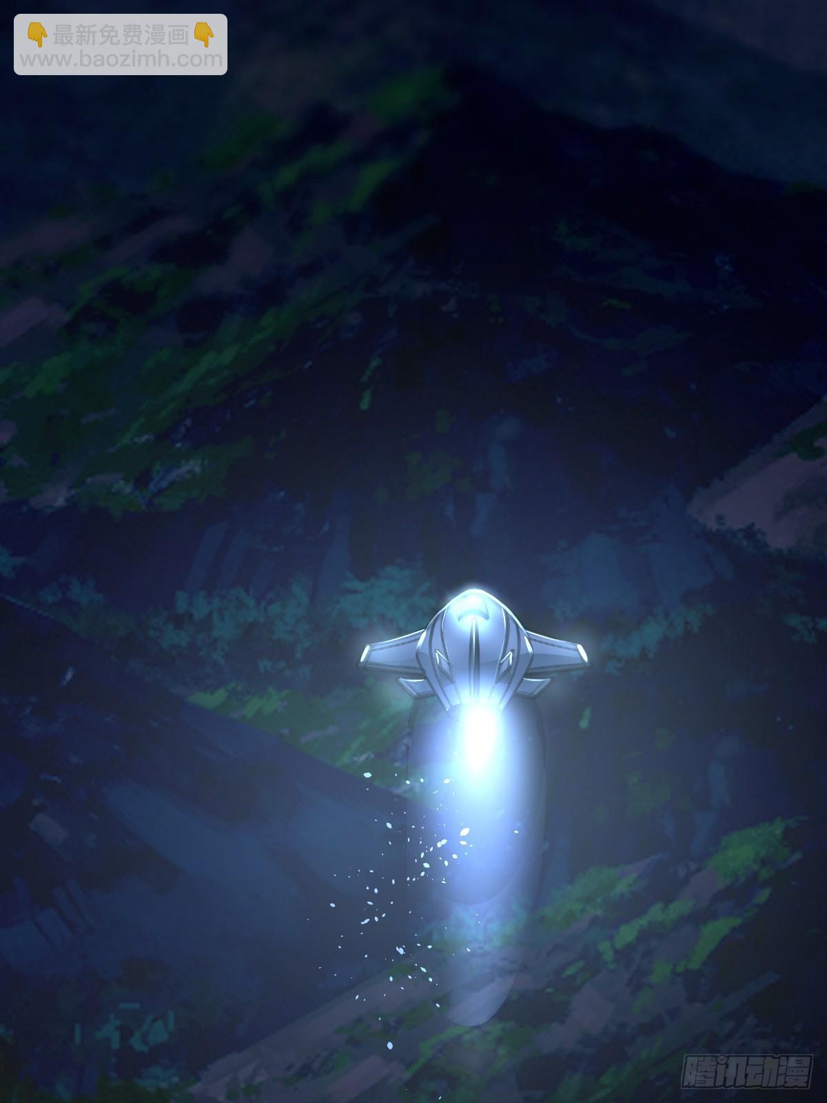 第一话  哈特（一）(1/2)-第4话