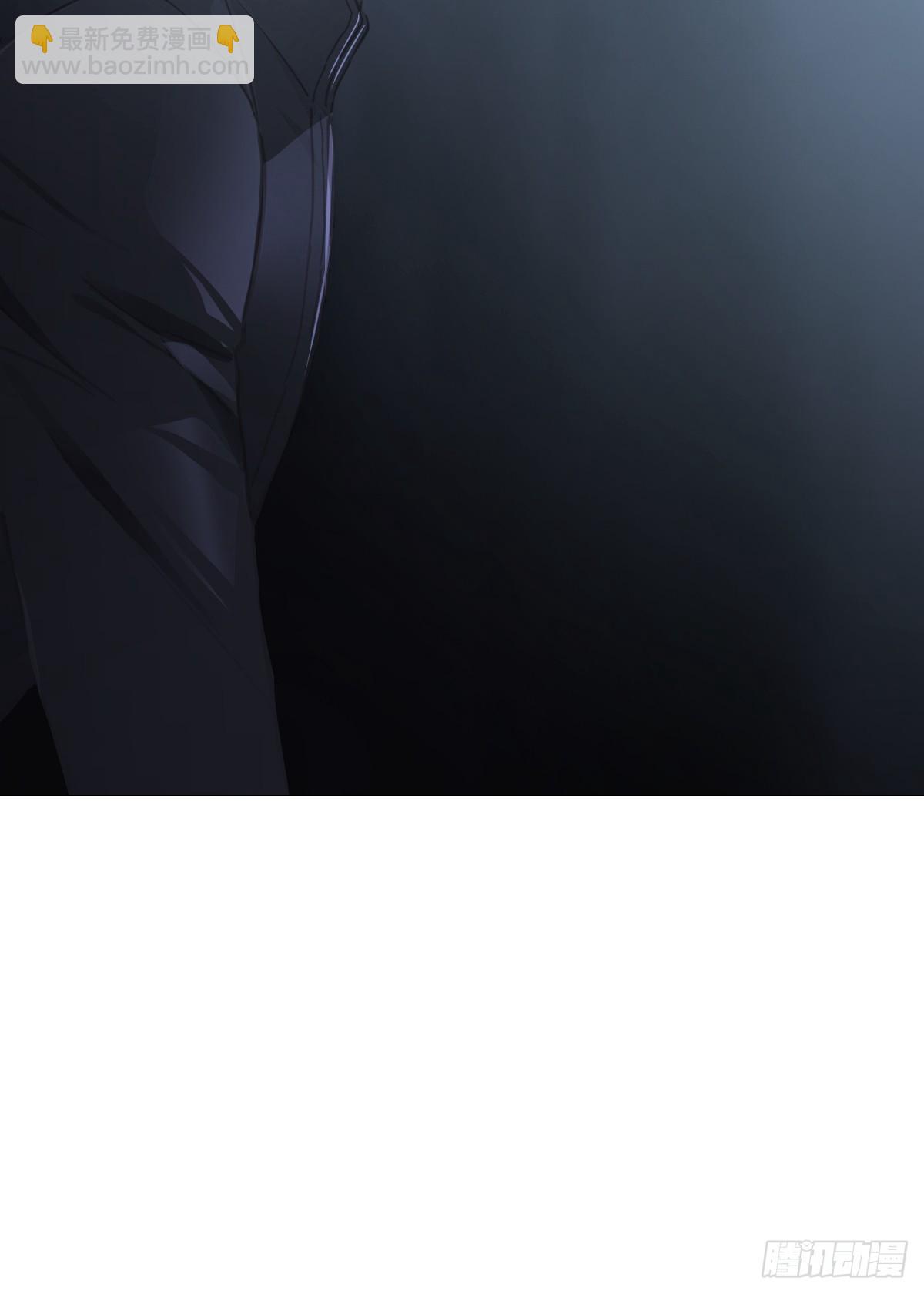 第一话  哈特（一）(1/2)-第4话