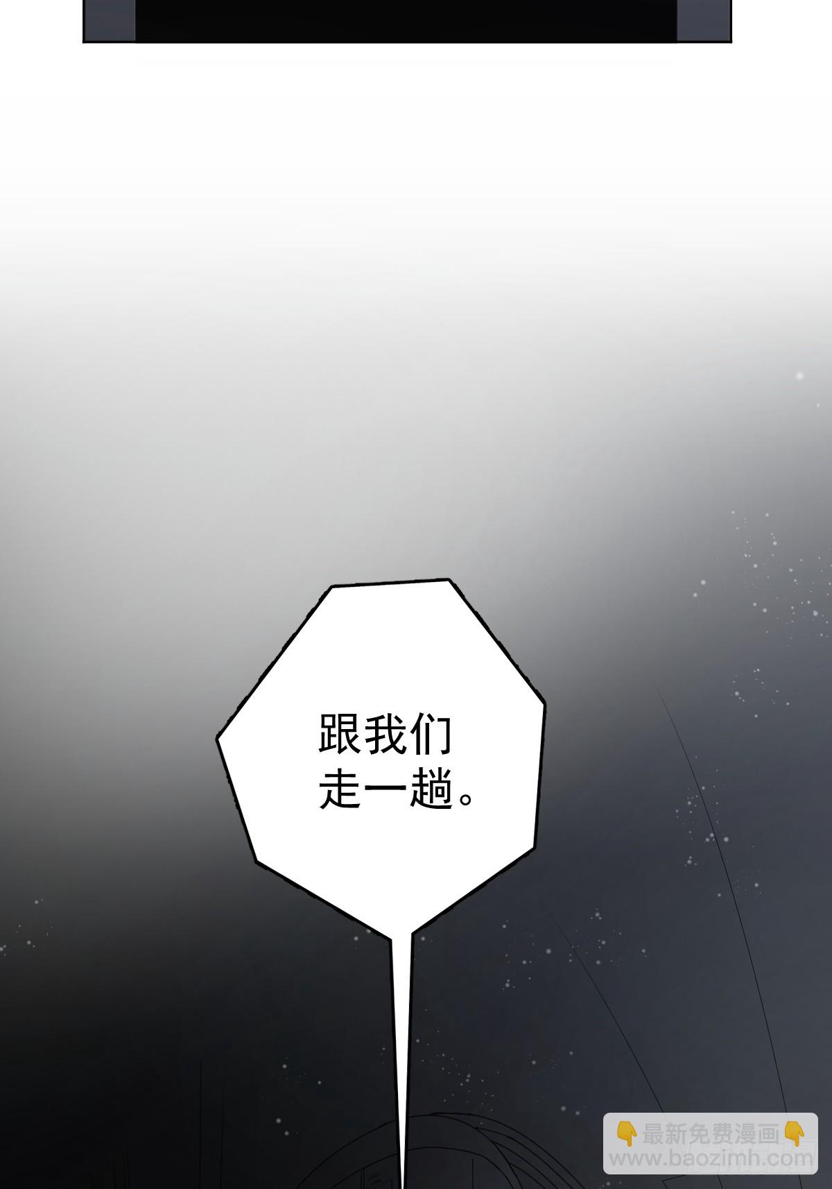 第一话  哈特（一）(1/2)-第4话