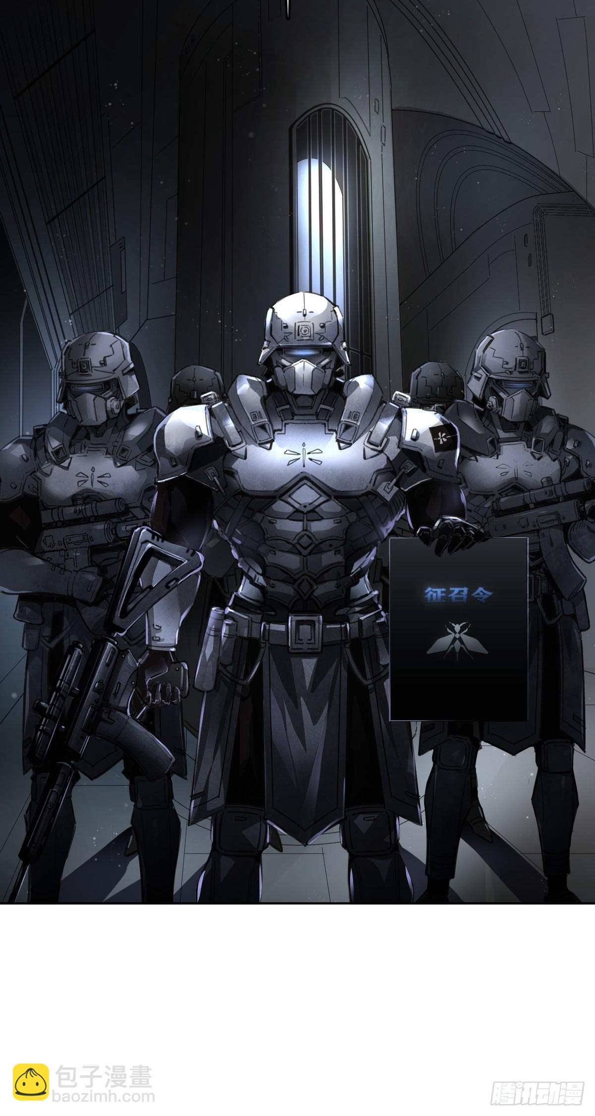 第一话  哈特（一）(1/2)-第4话