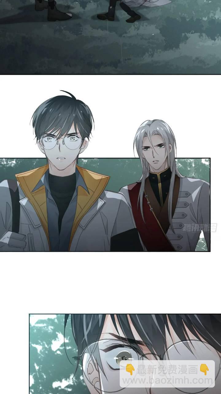 第二十五话  已经(1/2)-第30话