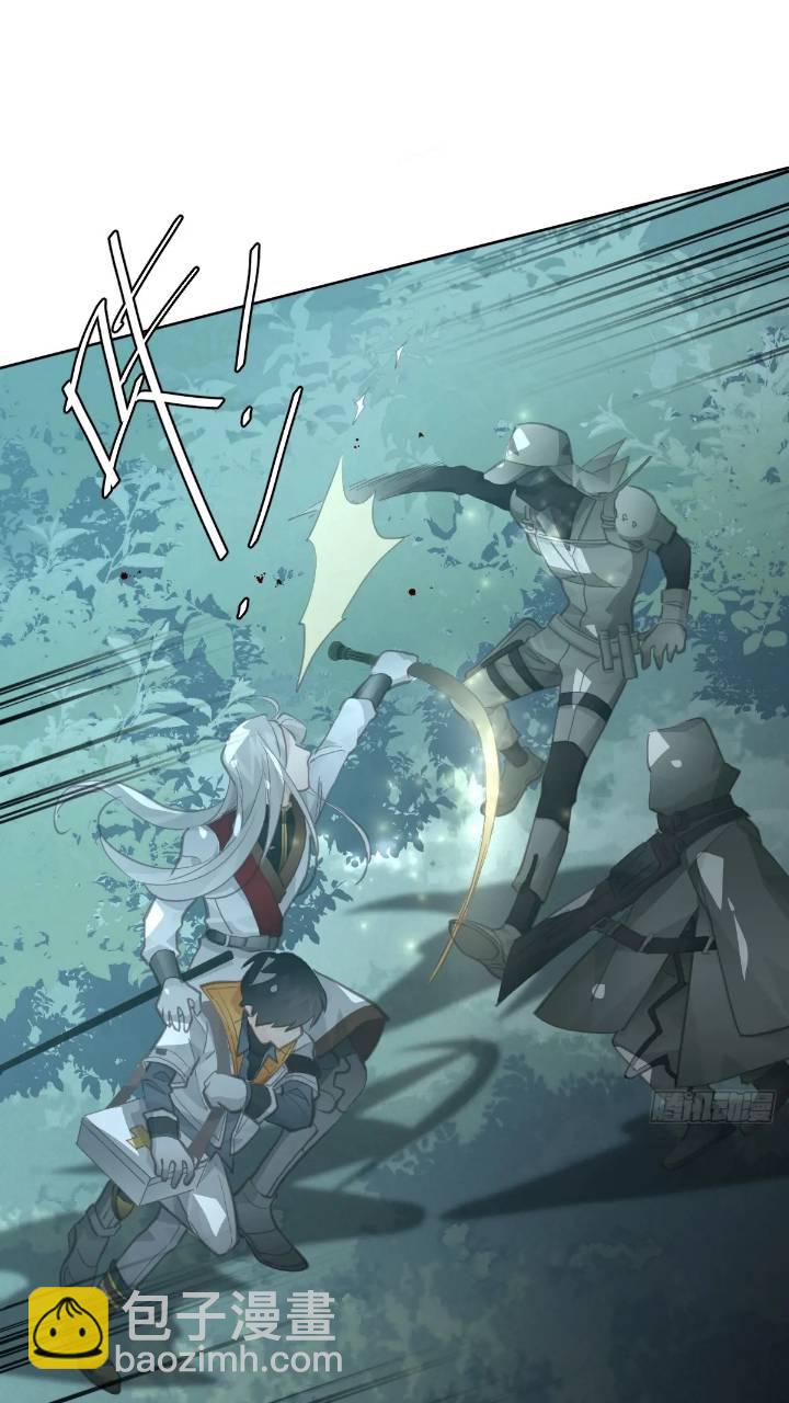 第二十五话  已经(1/2)-第30话