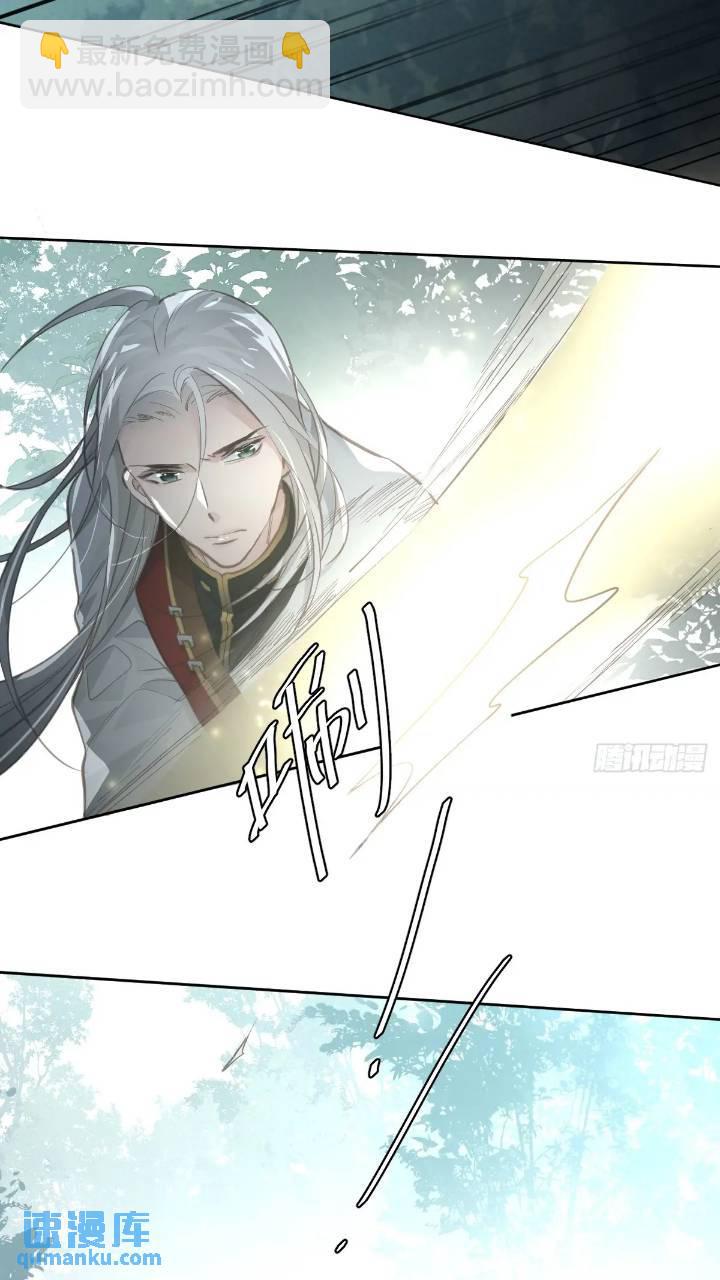 第二十五话  已经(1/2)-第30话