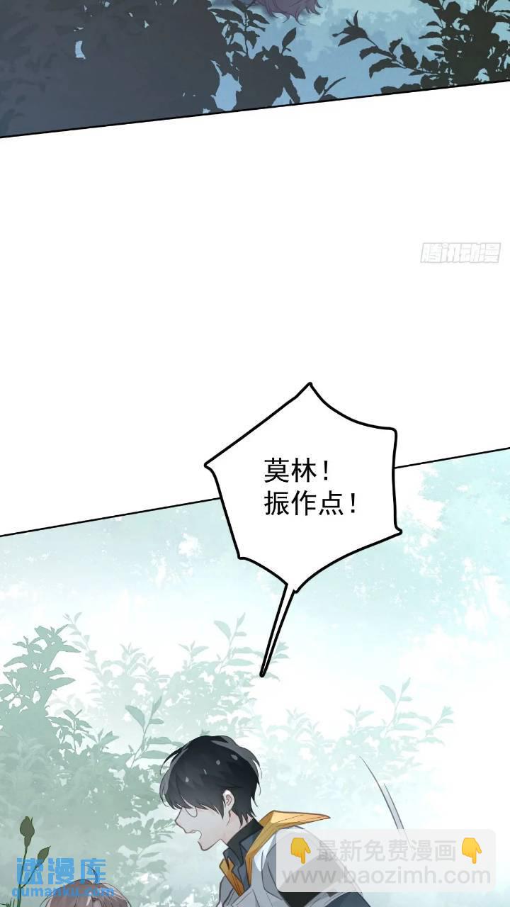 第二十五话  已经(1/2)-第30话