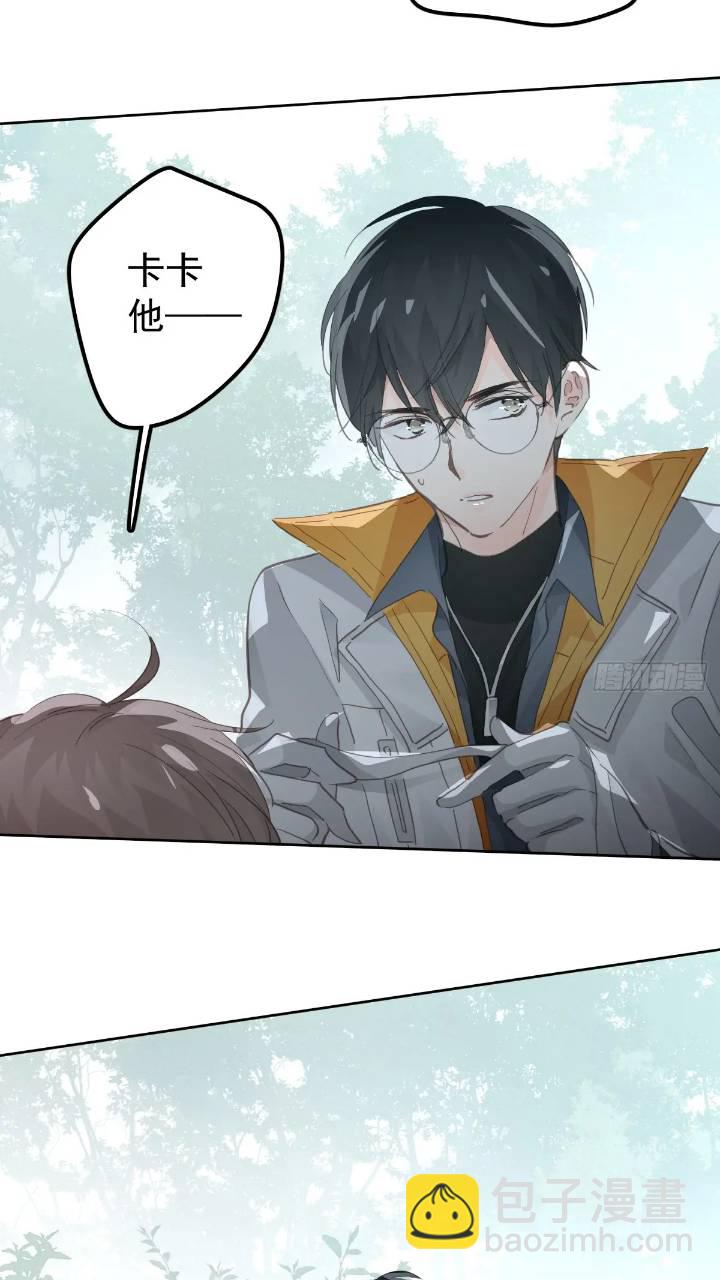 第二十五话  已经(1/2)-第30话