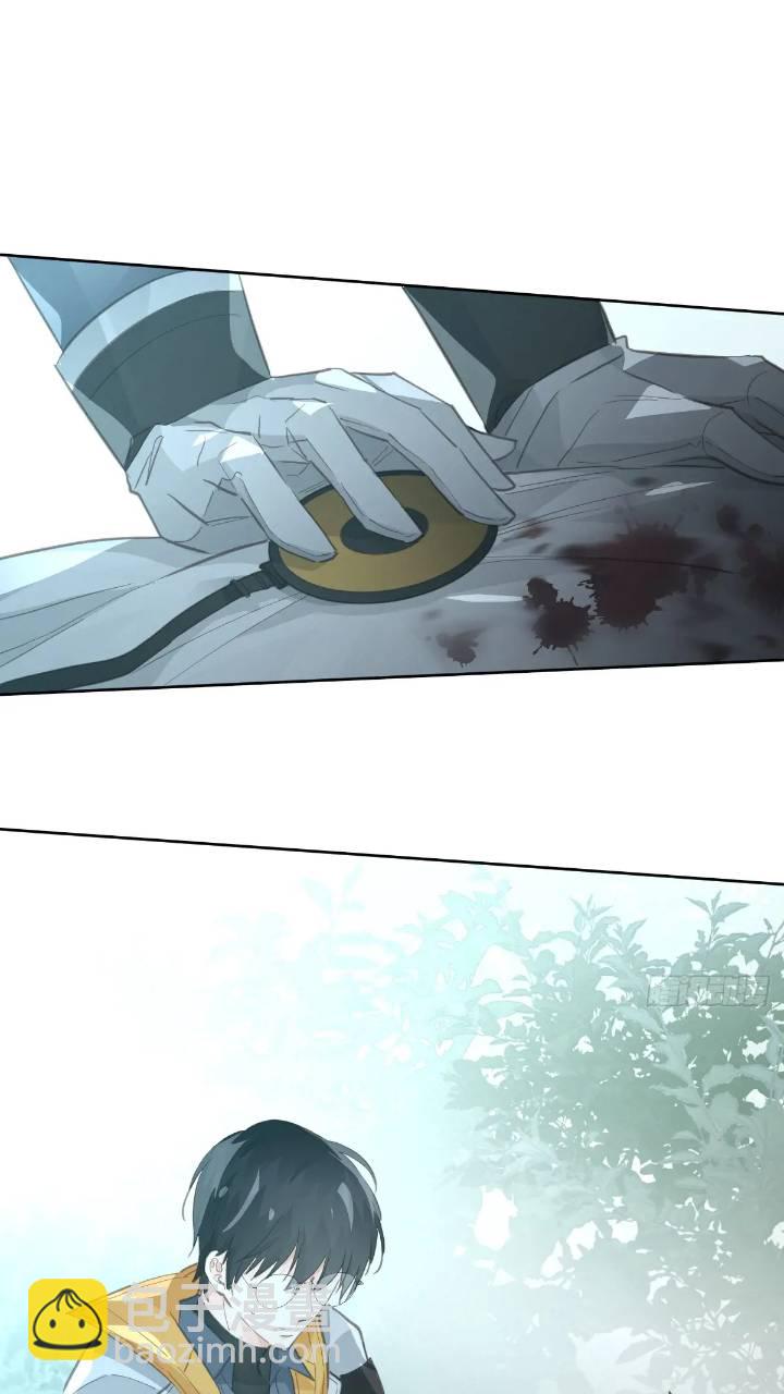 第二十五话  已经(1/2)-第30话