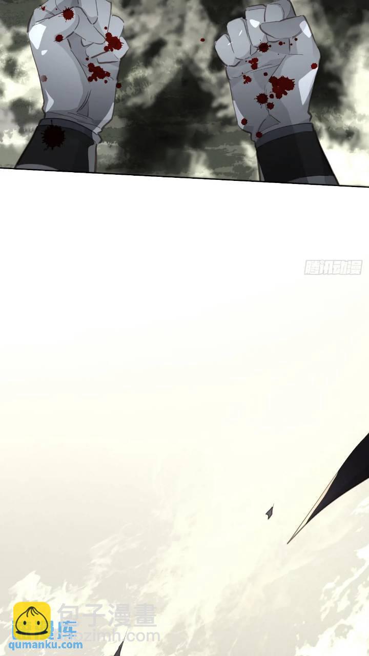 第二十五话  已经(1/2)-第30话