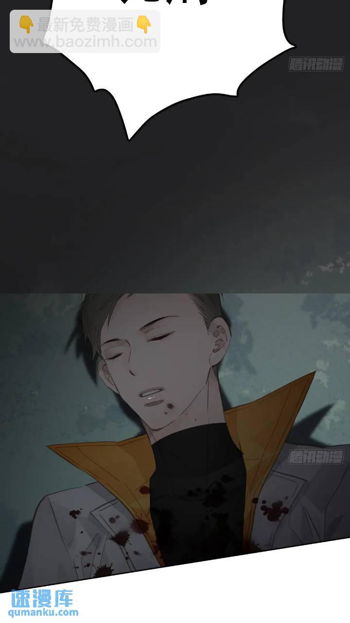 第二十五话  已经(1/2)-第30话