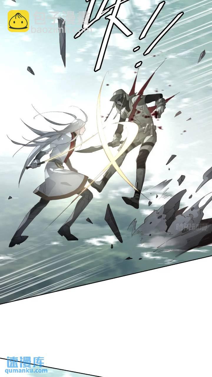 第二十五话  已经(1/2)-第30话