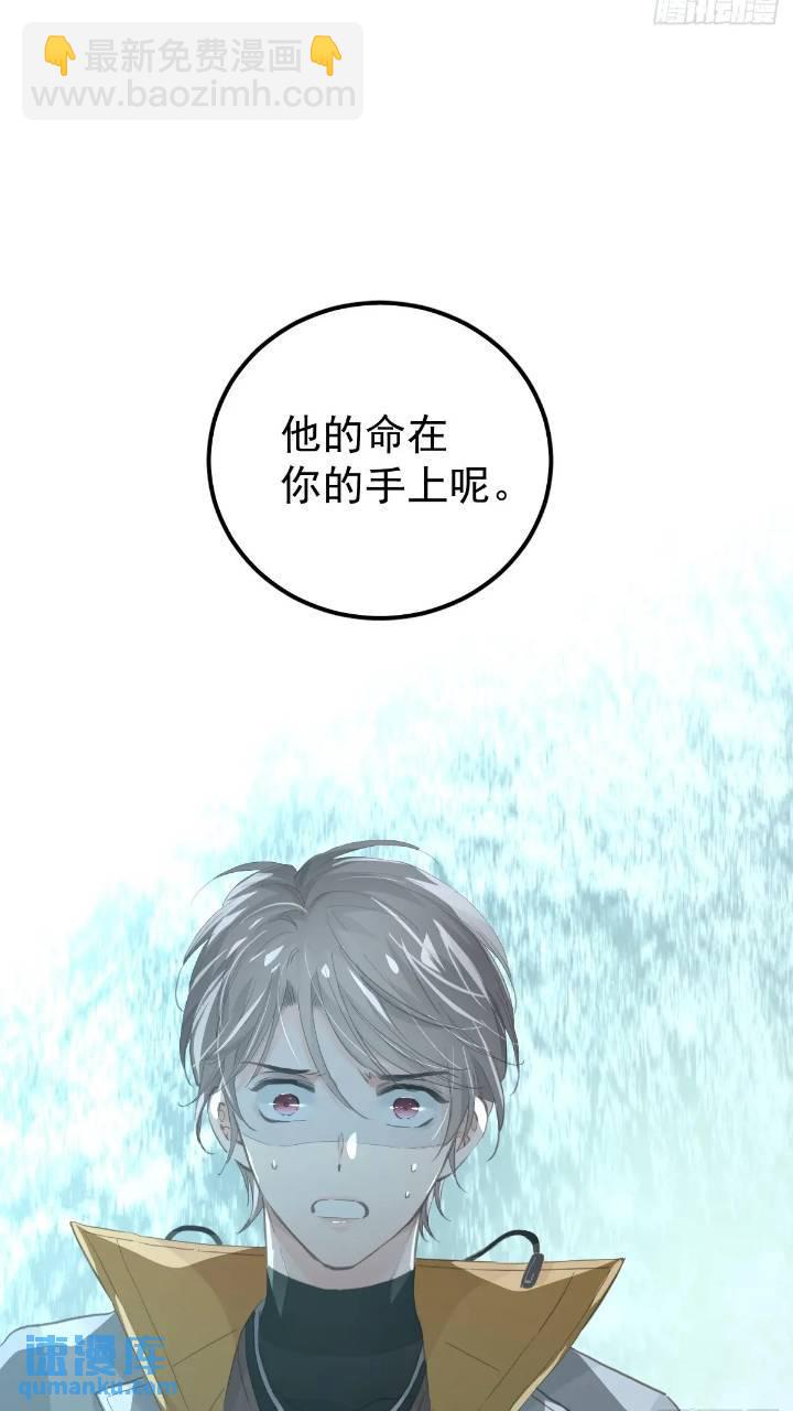 第二十五话  已经(1/2)-第30话