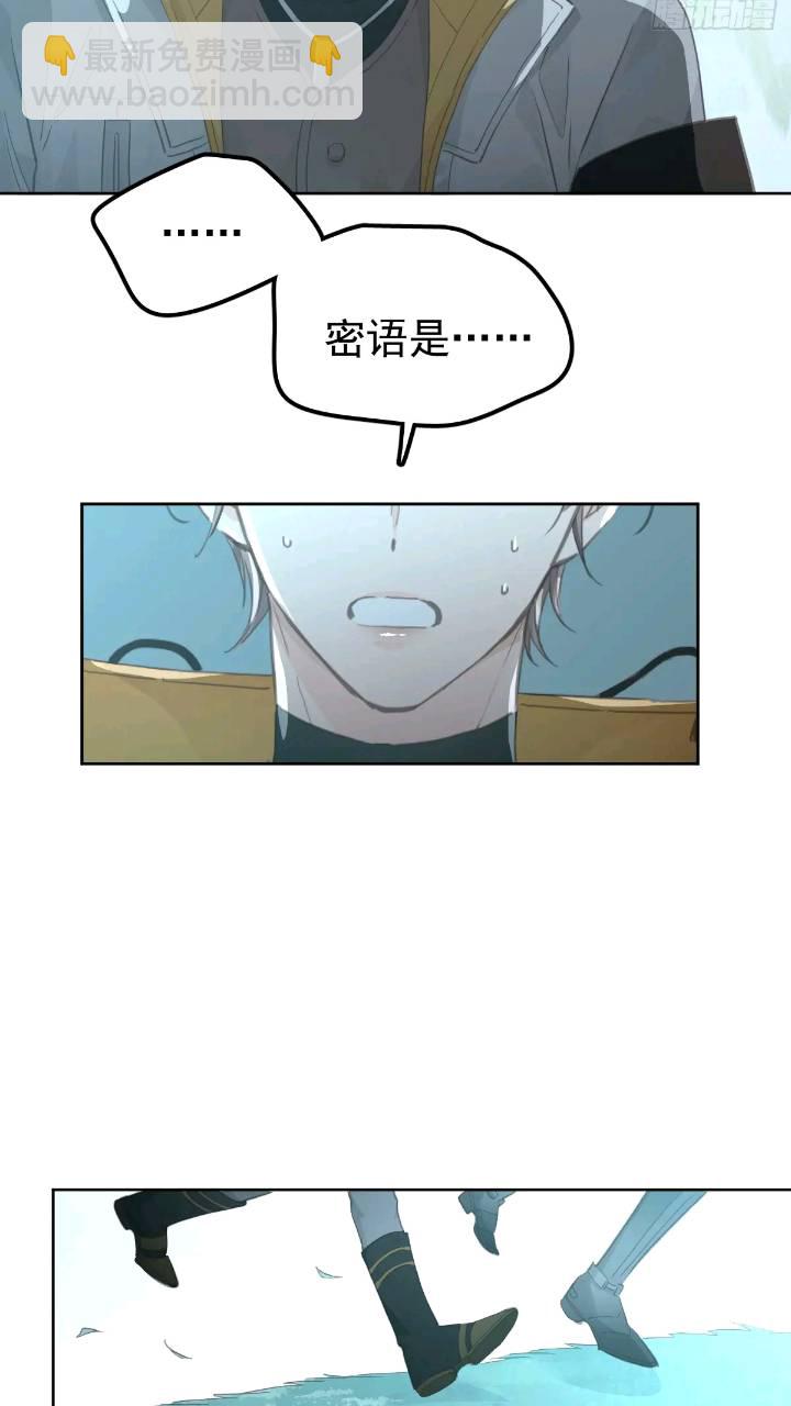 第二十五话  已经(1/2)-第30话