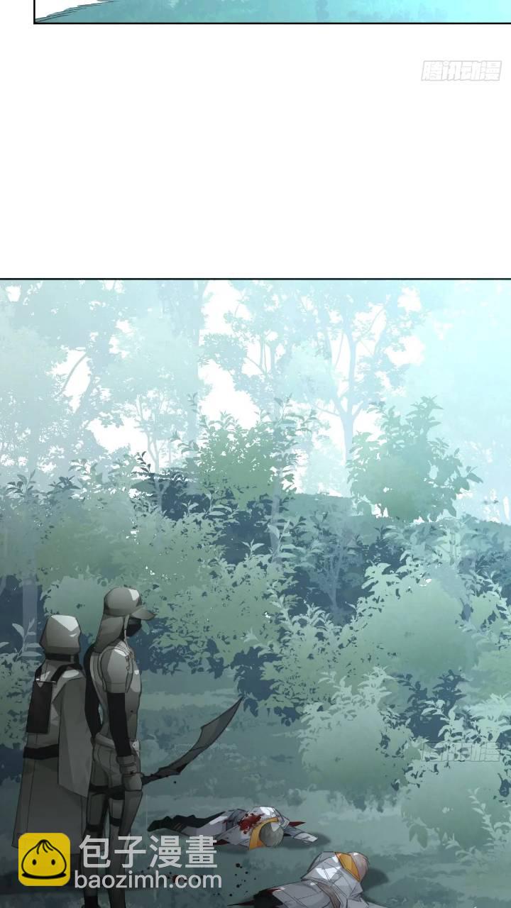 第二十五话  已经(1/2)-第30话