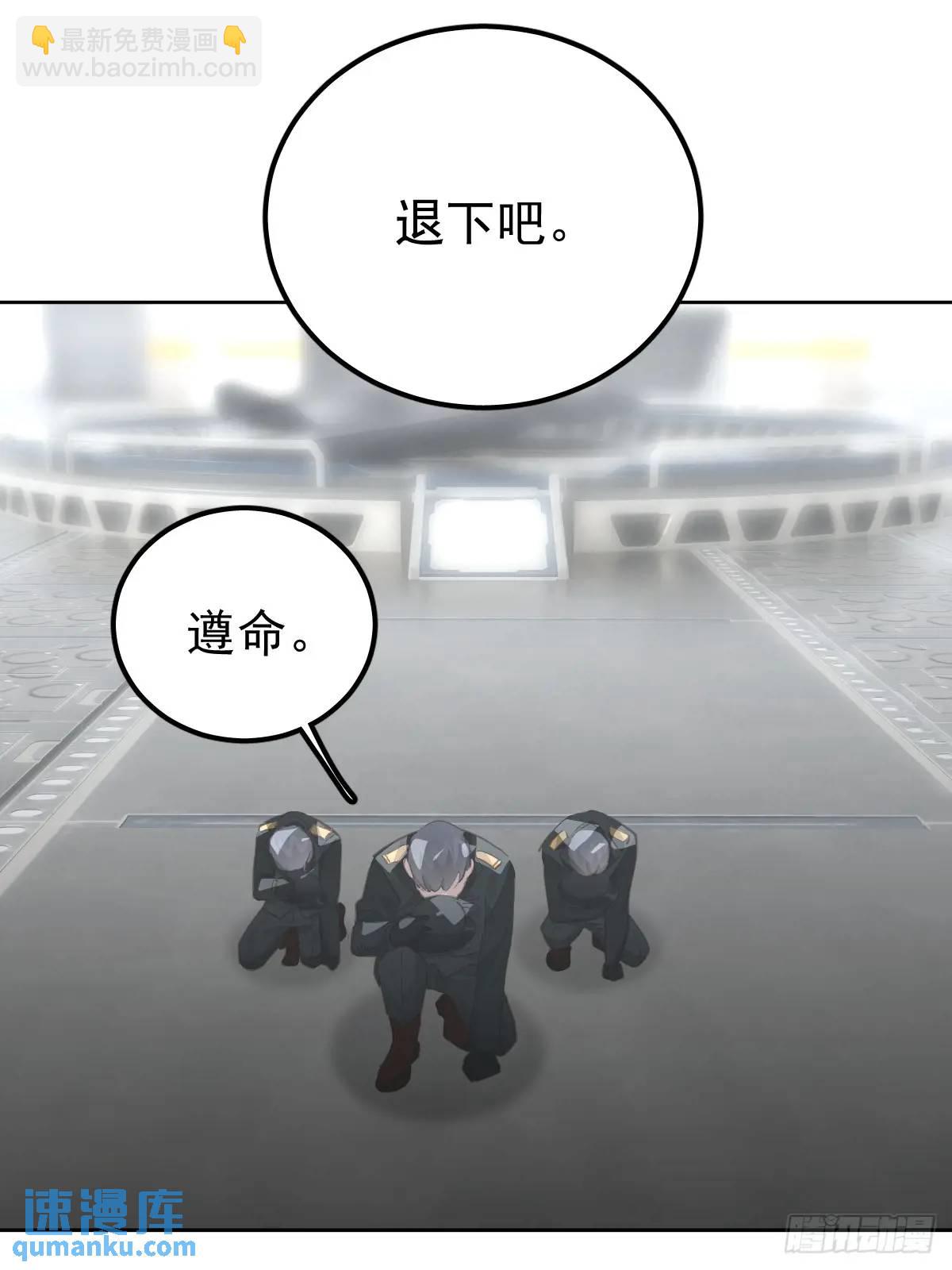 第二十七话  审讯(1/2)-第32话