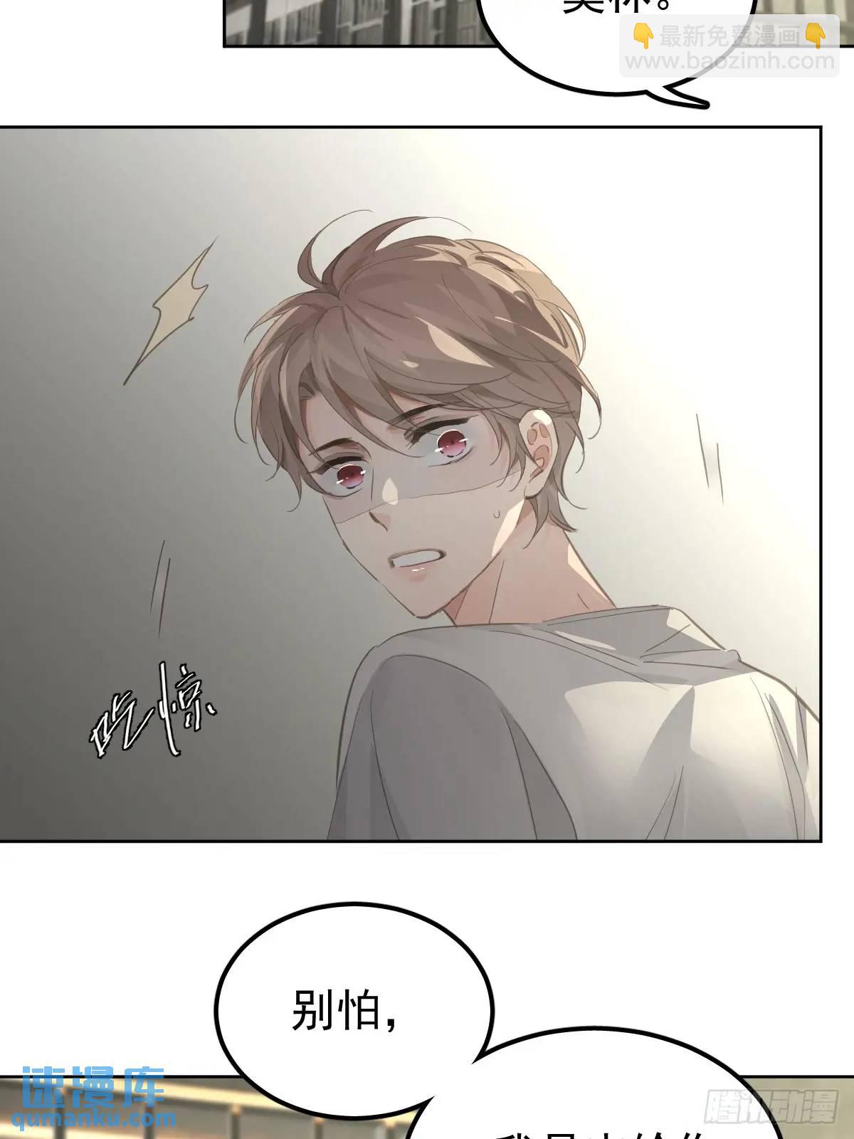 第二十七话  审讯(1/2)-第32话