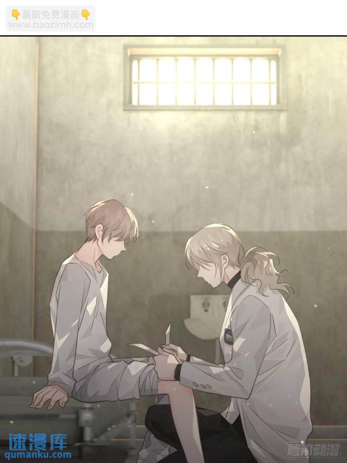 第二十七话  审讯(1/2)-第32话