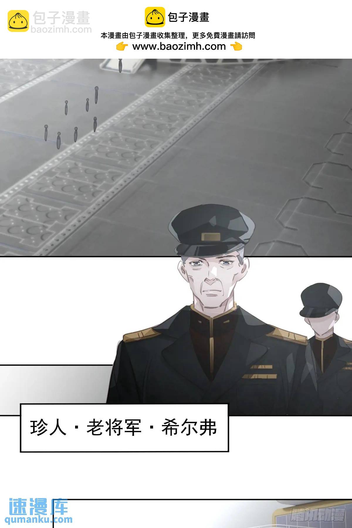 第二十七话  审讯(1/2)-第32话