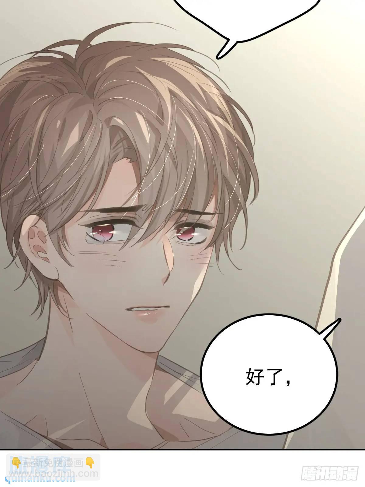 第二十七话  审讯(1/2)-第32话