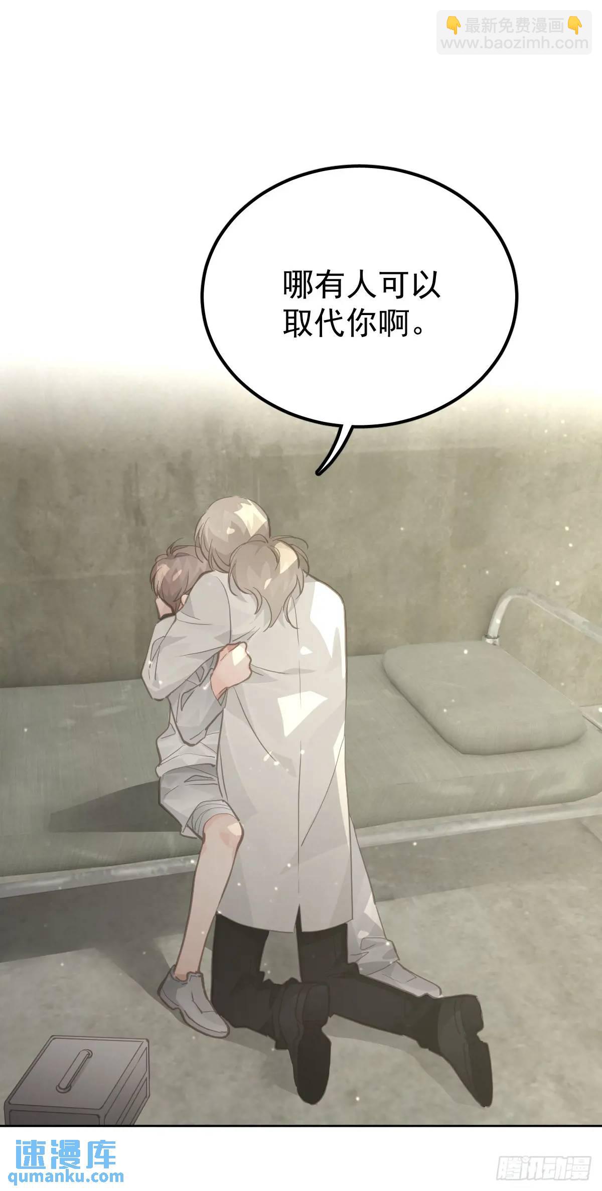 第二十七话  审讯(1/2)-第32话