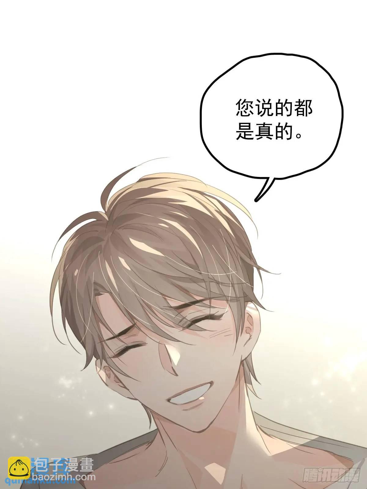 第二十七话  审讯(1/2)-第32话