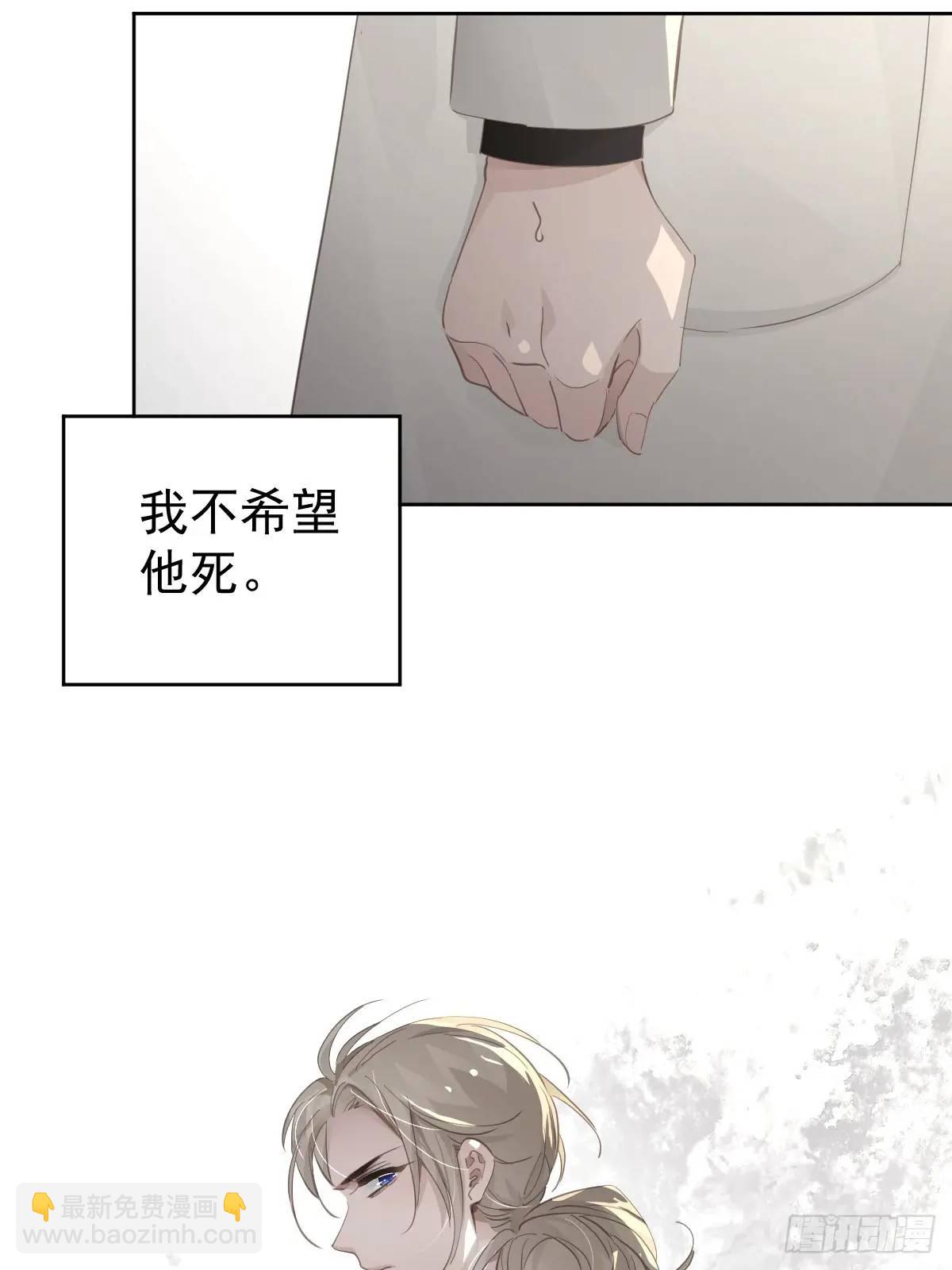 第二十七话  审讯(1/2)-第32话