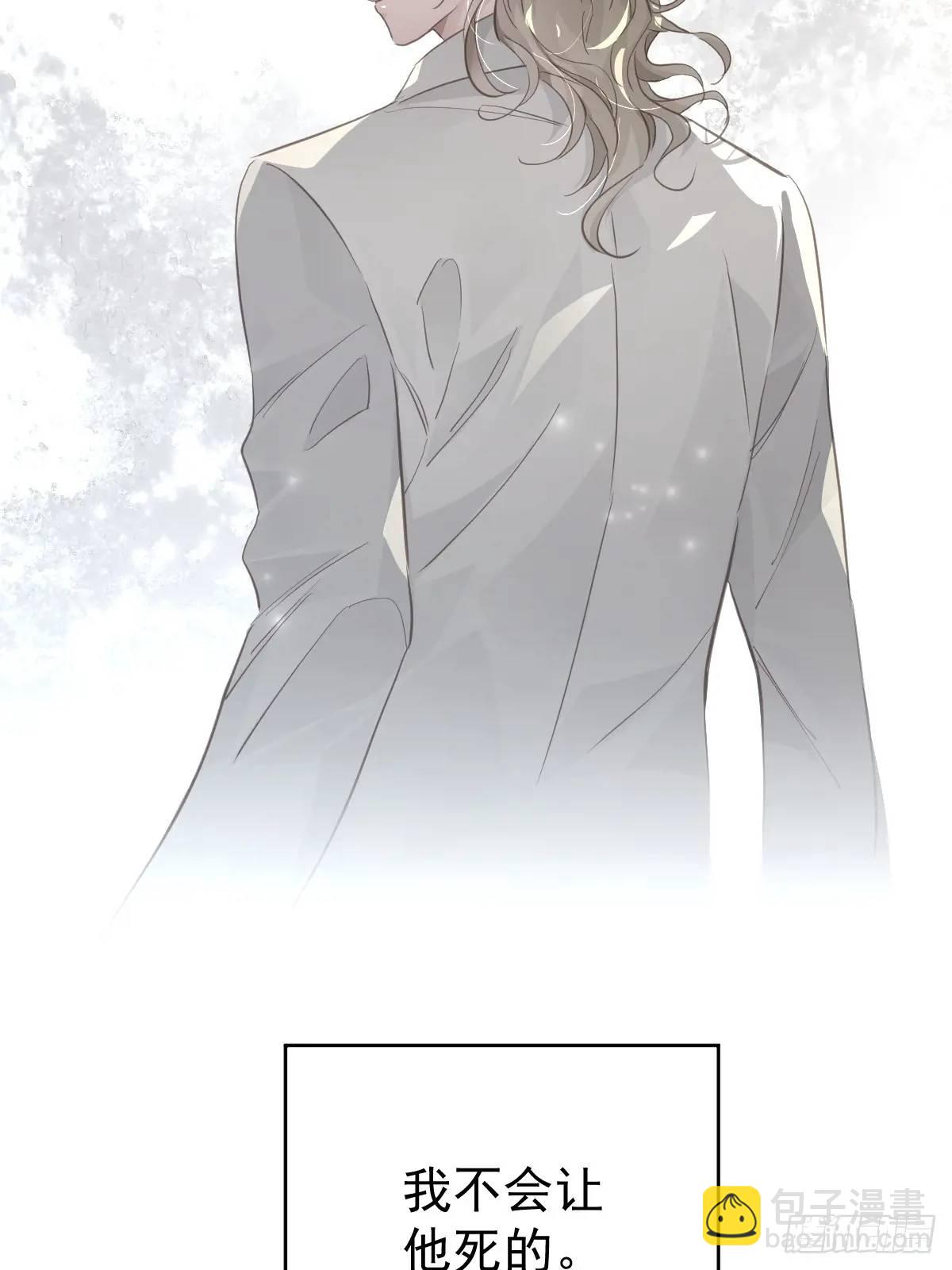 第二十七话  审讯(1/2)-第32话