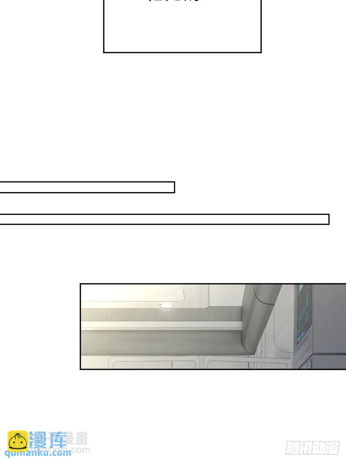 第二十七话  审讯(1/2)-第32话