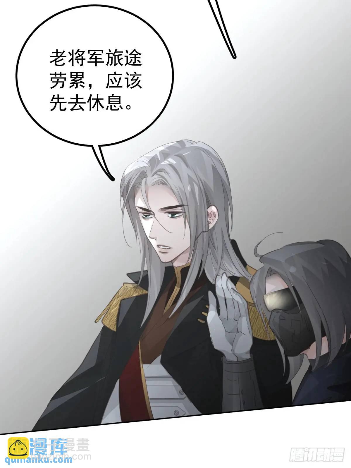 第二十七话  审讯(1/2)-第32话