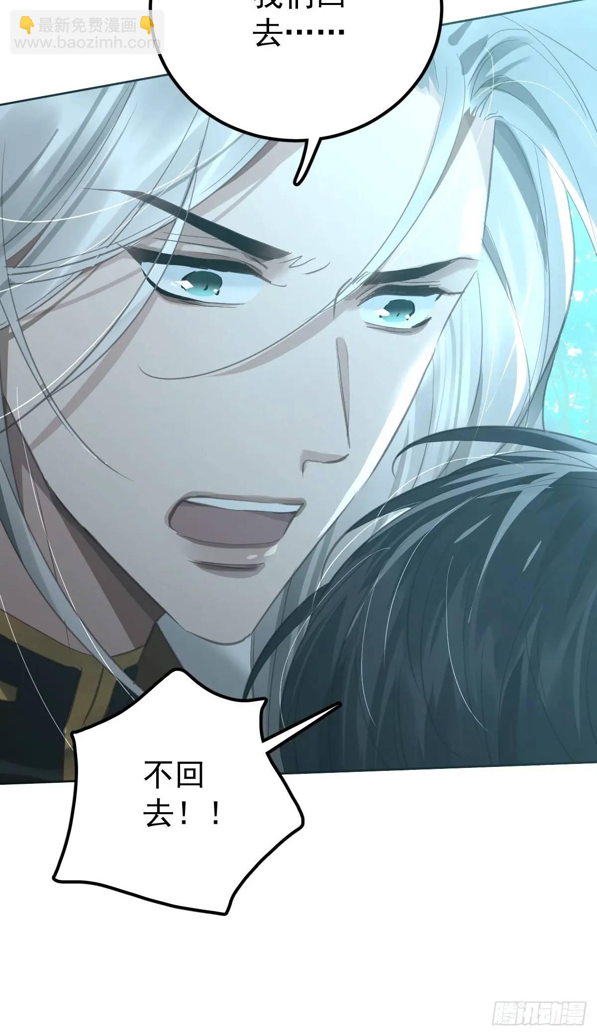 第二十九话  欠的(1/2)-第34话