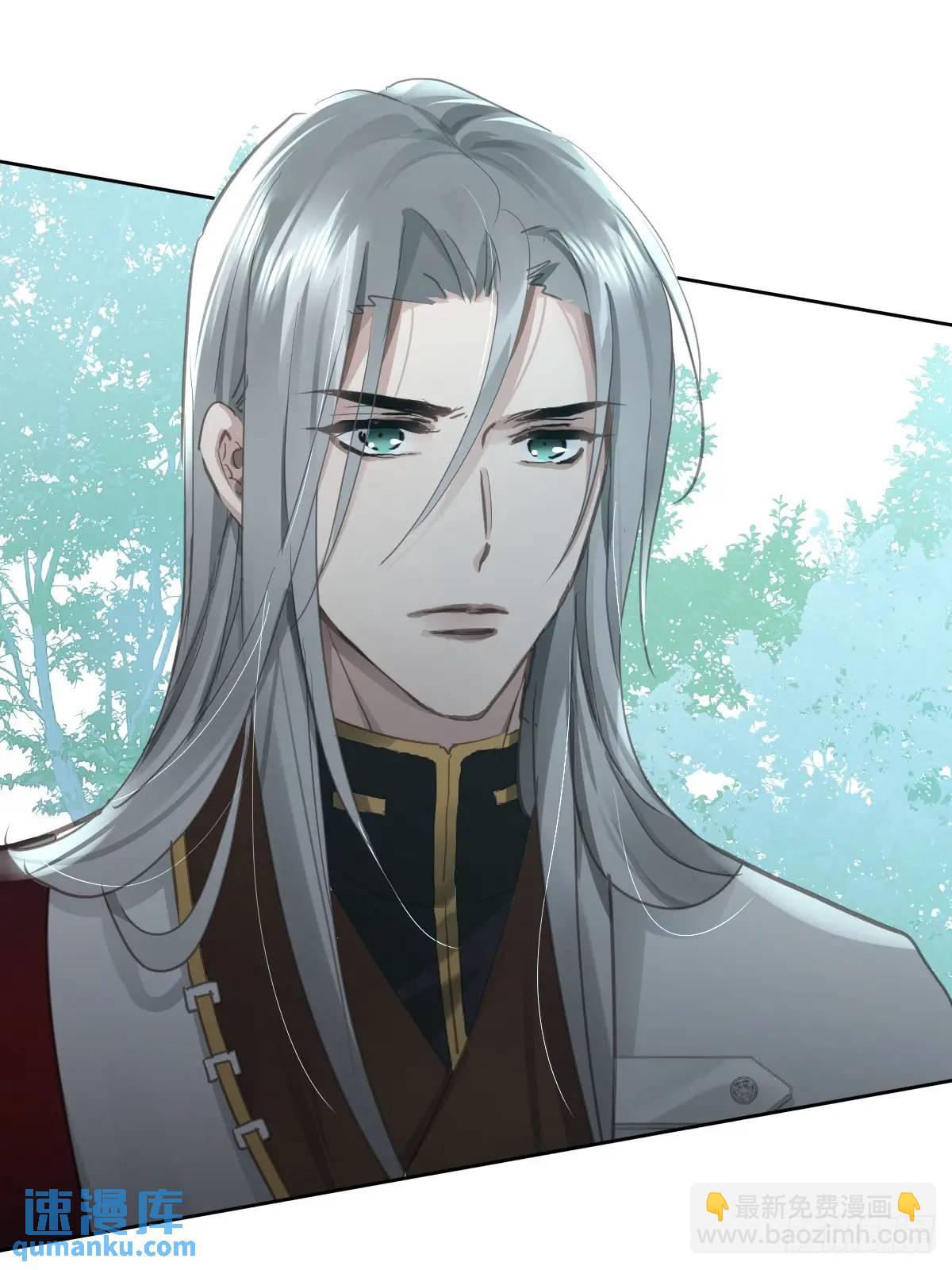 第二十九话  欠的(1/2)-第34话