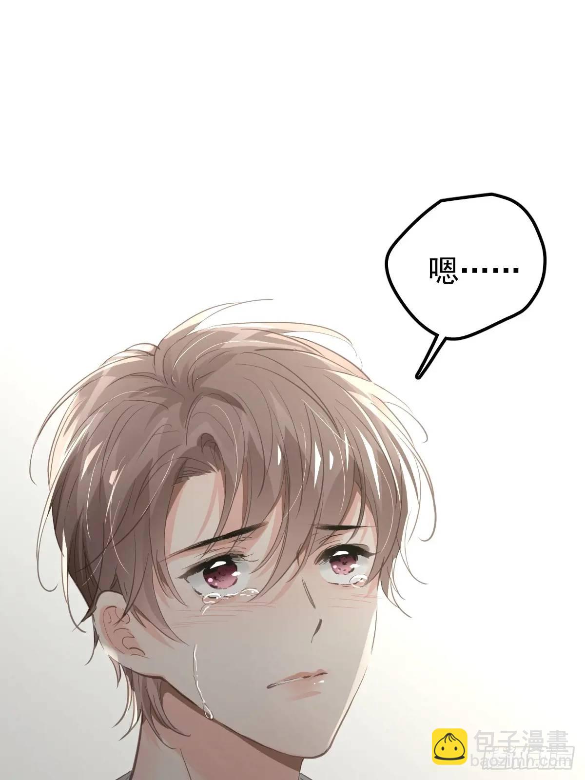 第二十九话  欠的(1/2)-第34话