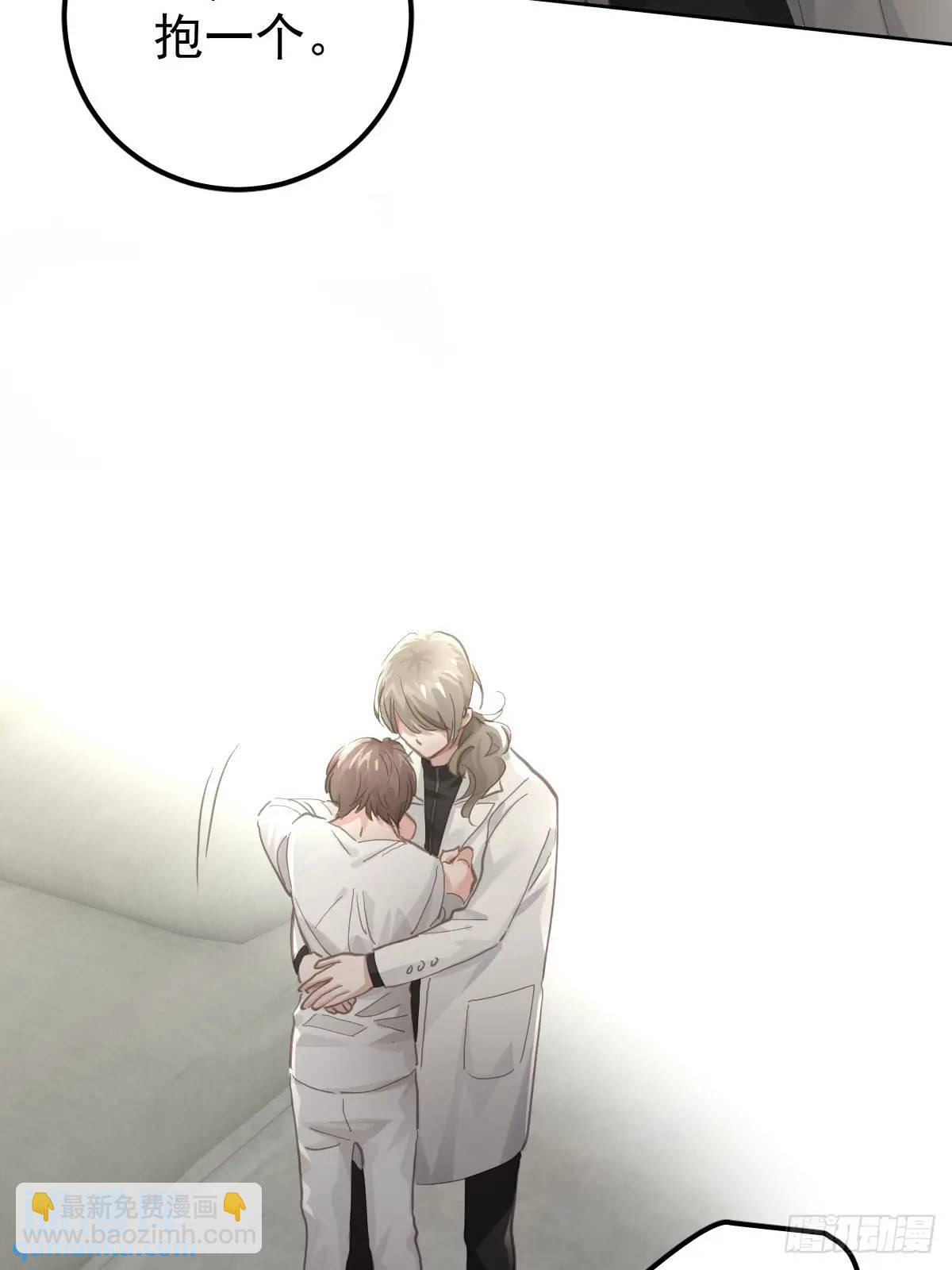 第二十九话  欠的(1/2)-第34话