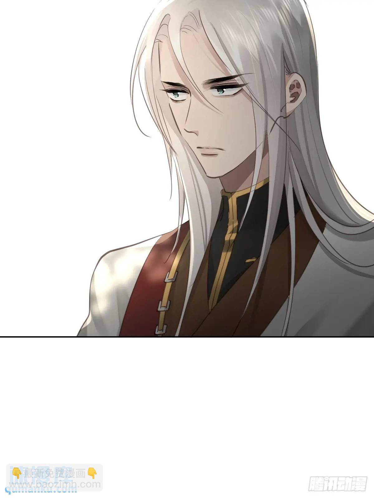 第三十一话  打扰-第36话