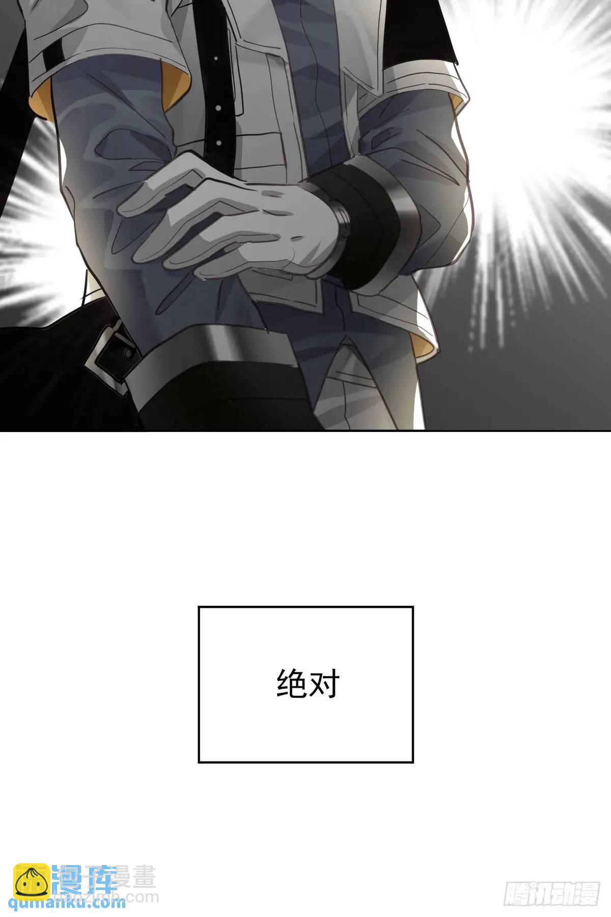 第三十一话  打扰-第36话