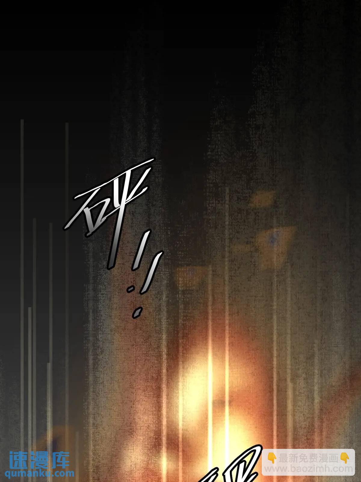 第三十三话  断头台(1/2)-第38话